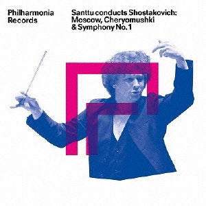 Santtu-Matias Rouvali - ShostakovichSym, 1, : Po +moscow Cheryomushki Suite - Import CD