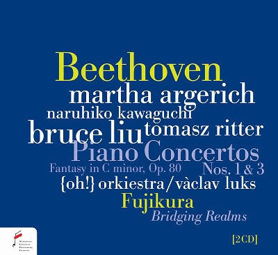 Martha Argerich, Naruhiko Kawaguchi, Bruce Liu, Tomasz Ritter - 2nd International Chopin Competition on Period Instruments 2023 - Opening Concert - Import 2 CD