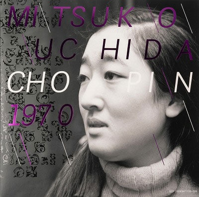Mitsuko Uchida - Chopin: Piano Concerto No.1 Uchida(P)Markowski / Warsaw Po +piano Sonata No.2 Etc - Import Vinyl 2 LP Record