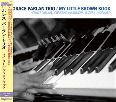 Horace Parlan Trio - My Little Brown Book - Import CD