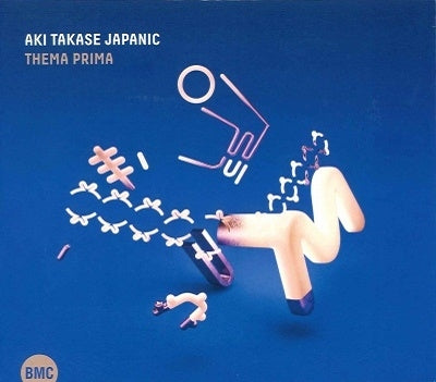 Aki Takase - Thema Prima - Import CD