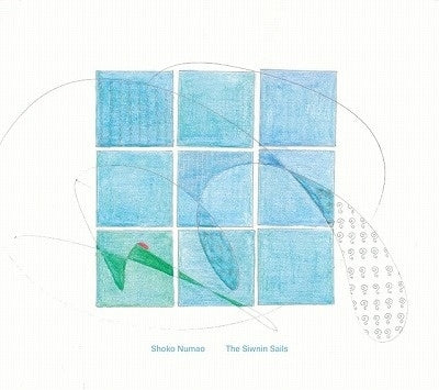 Shoko Numao - Super Compact Disc - Import CD