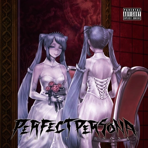 Utsu-P - Perfect Persona - Japan CD