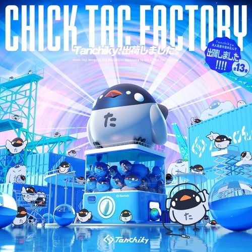 Tanchiky - Tanchik :Chick Tac Factory - Japan CD