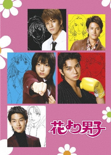 Movie-Stromboli.Terra Di Dio-Japan 5 DVD Box Set