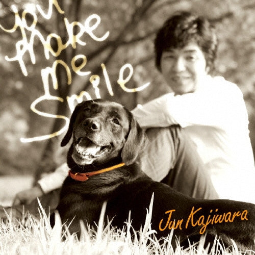 Jun Kajiwara - You Make Me Smile - Japan CD