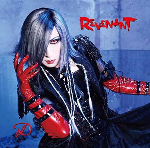 D - REVENANT [Regular Edition] - Japan CD single