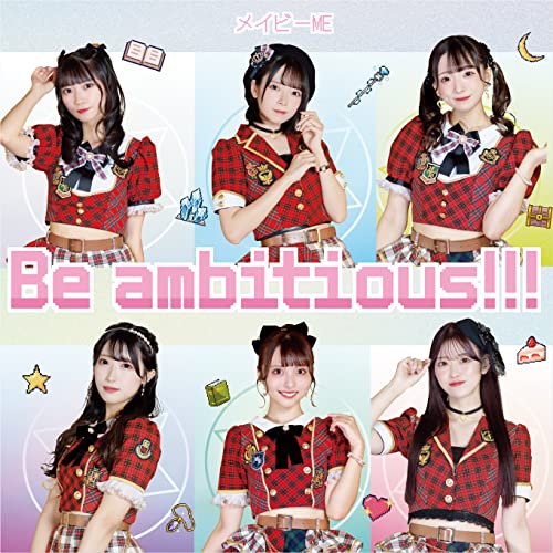 MAYBEME - Be ambitious!!!＜type C＞ - Japan CD single
