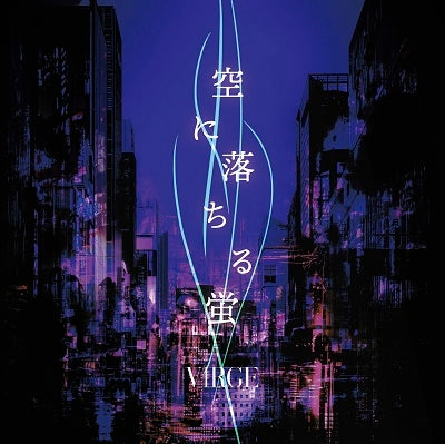 Virge - Sora ni Ochiru Hotaru [Type B] - Japan CD single