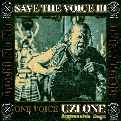 Various Artists - SAVE THE VOICE 3 - Japan  CD