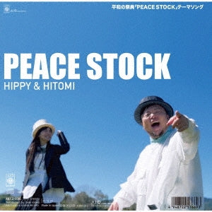 Hippy & Hitomi - Peace Stock - Japan CD single