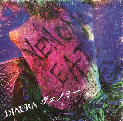 DIAURA - Venomi - Japan CD+DVD