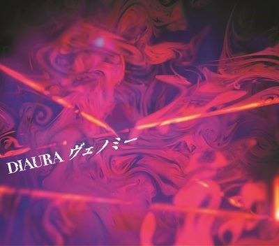 DIAURA - Venomi - Japan CD single