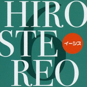 isis+ - Hirostereo 6 - Japan CD