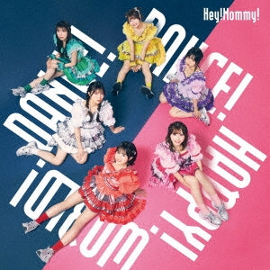 Hey!Mommy! - Dance! Dance! Happy! World! - Japan Type-B CD+DVD