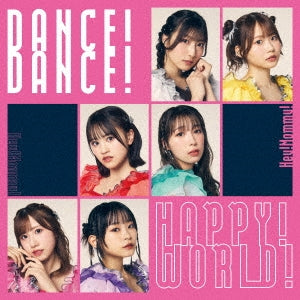 Hey!Mommy! - Dance! Dance! Happy! World! - Japan Type-D CD+DVD
