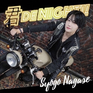 Nagase Shogo - You de Night ! - Japan CD Single