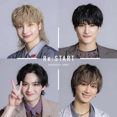 Gakugeidai Junes - Re:START - Japan Type-B CD+Booklet Limited Edition