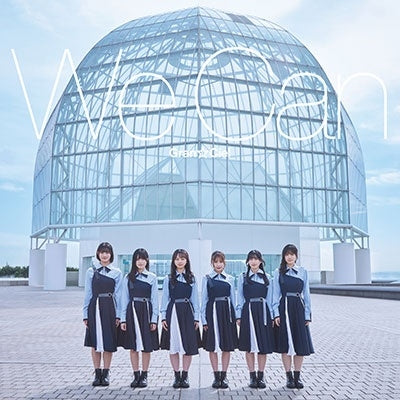 Gran☆Ciel - We Can Type-A - Japan CD