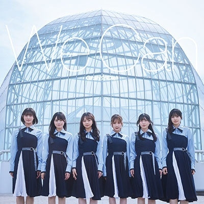 Gran☆Ciel - We Can Type-B - Japan CD