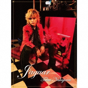 Takui Nakajima - JAGUAR - Japan CD Limited Edition