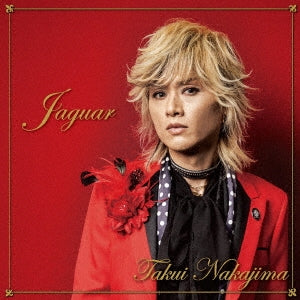 Takui Nakajima - JAGUAR - Japan CD