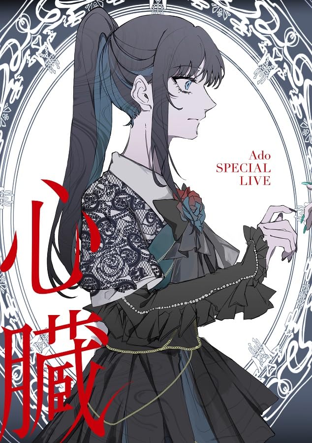 Say-La - New Single: Title is to be announced (A Type) Type-A - Japan CD