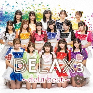 Dela - Delax3 - Japan CD Limited Edition