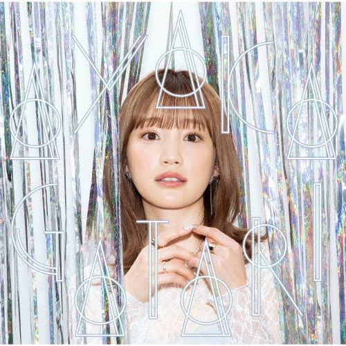 Ayaka Segawa - Ayaka Gatari-10th Anniversary Selection- - Japan CD