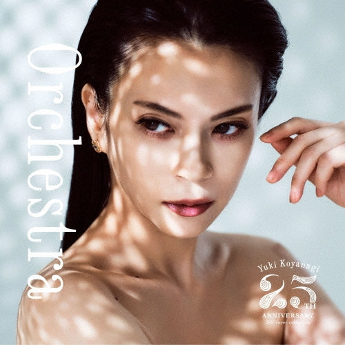Yuki Koyanagi - Orchestra - Japan 2 CD