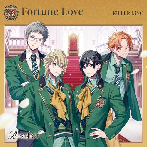 Killer King - Fortune Love - Japan CD single