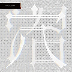 Gotcharocka - Ana/Numa - Japan Type-B CD single