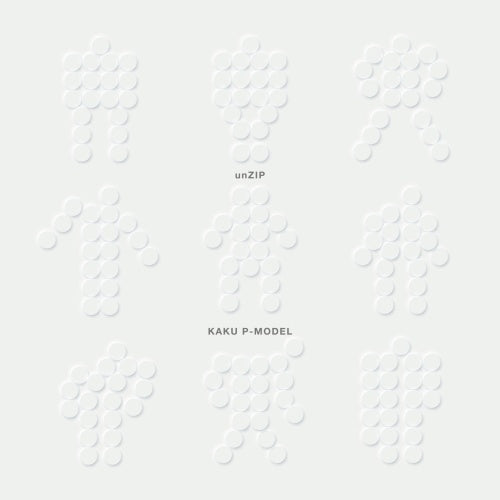 Kaku P-Model - unZIP - Japan CD