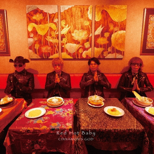 Cinnamon'S God - Red Hot Baby - Japan CD single