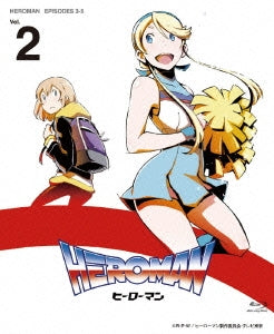 Animation - Heroman Vol.2 - Japan Blu-ray Disc