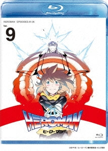 Animation - Heroman Vol.9 - Japan Blu-ray Disc