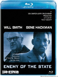 Movie - Enemy Of The State - Japan Blu-ray Disc