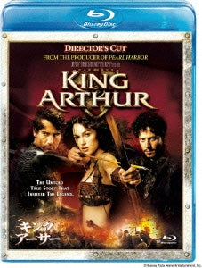 Movie - King Arthur - Japan Blu-ray Disc