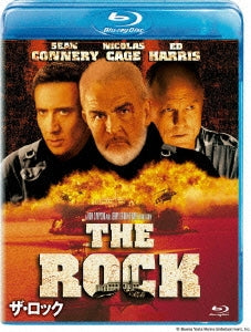 Movie - The Rock - Japan Blu-ray Disc