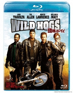 TV Drama - Wild Hogs - Japan Blu-ray Disc
