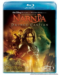 Movie - The Chronicles Of Narnia: Prince Caspian - Japan Blu-ray Disc