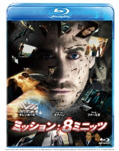 Movie - Source Code - Japan Blu-ray Disc