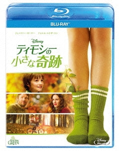 TV Drama - The Odd Life Of Timothy Green - Japan Blu-ray Disc