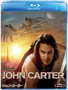 Movie - John Carter - Japan Blu-ray Disc