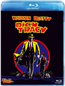 Movie - Dick Tracy - Japan Blu-ray Disc
