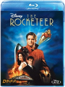 Movie - The Rocketeer - Japan Blu-ray Disc