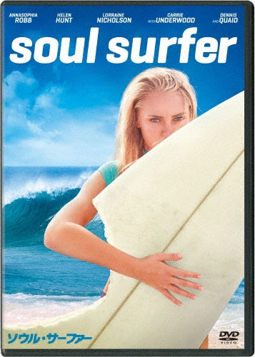 Movie-Annasophia Robb / Soul Surfer -Japan DVD