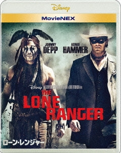Movie - The Lone Ranger - Japan Blu-ray Disc+DVD