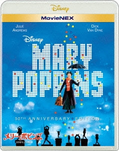 Musical - Mary Poppins 50th Anniversary - Japan Blu-ray Disc+DVD