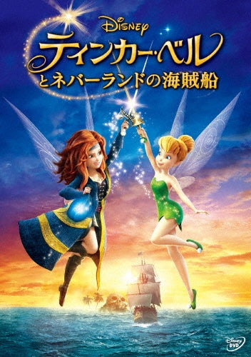 Movie-Man Of Steel-Japan DVD